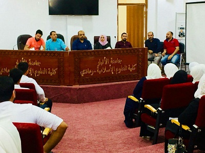 ندوة ثقافية